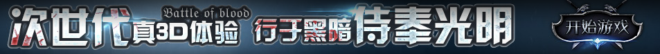 股票财经交易行